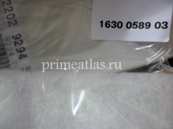 1630058903