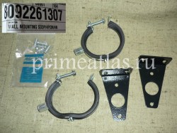 8092261307_Atlas_Copco_Prime